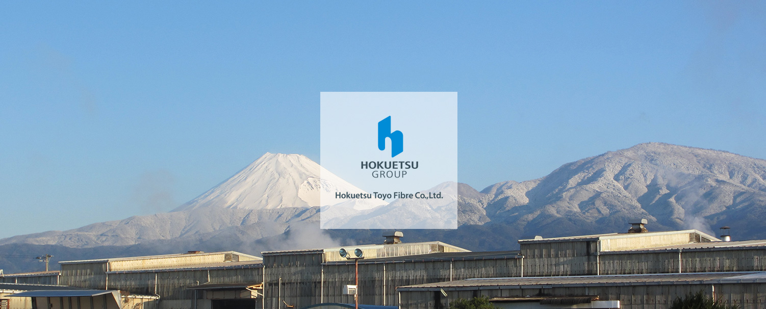 Hokuetsu (USA), Inc